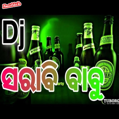 Sarabi Babu Sambalpuri Dj Remix